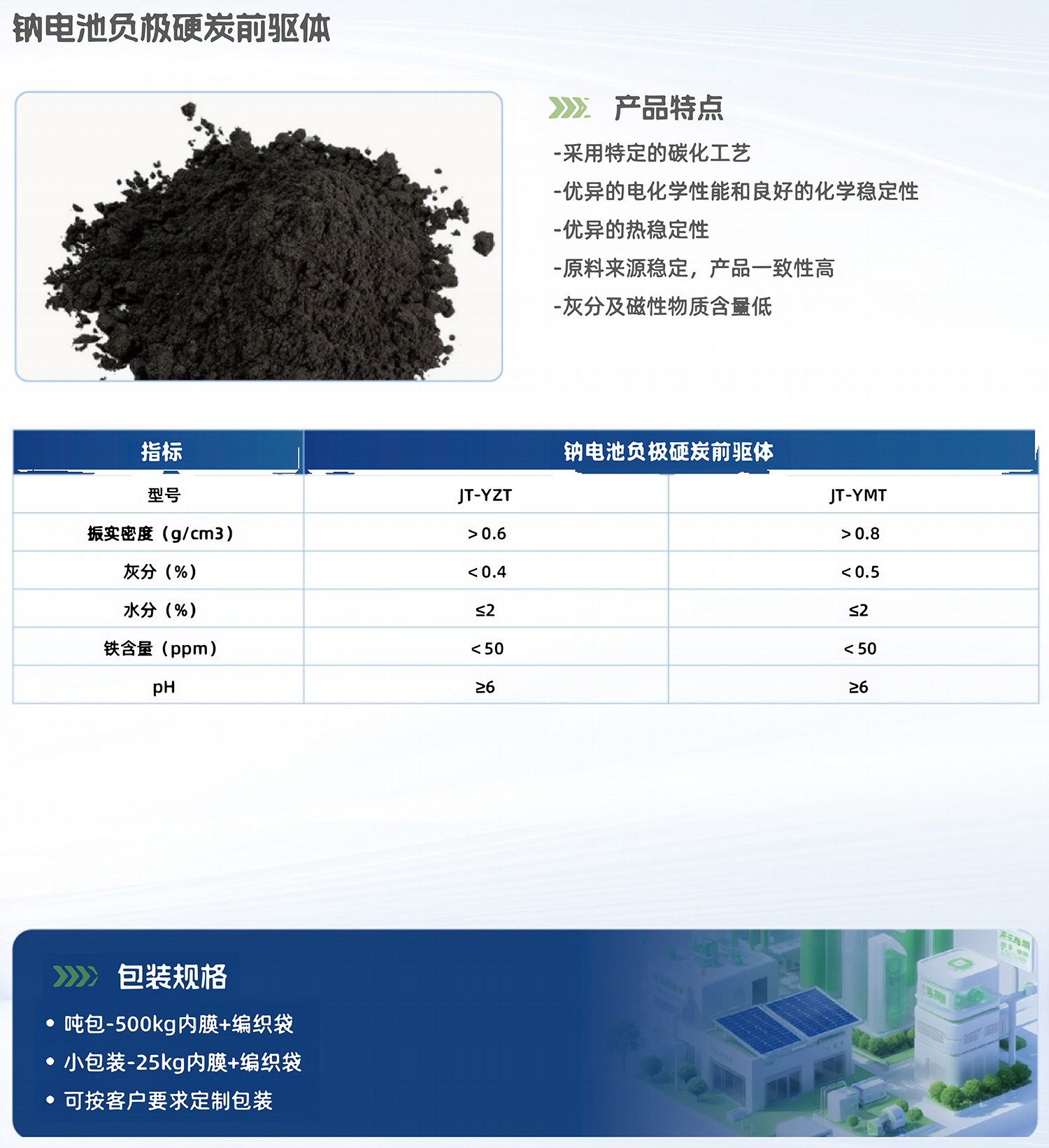 1772328879147783.jpg 02.jpg