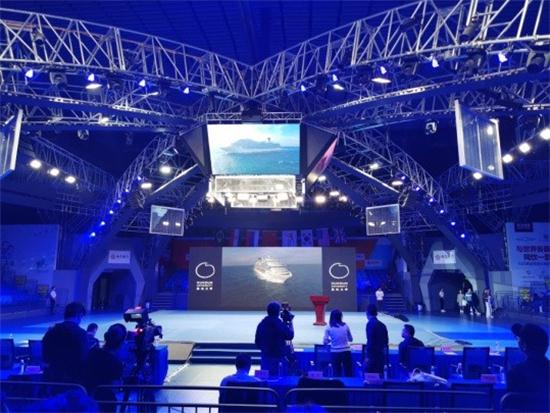 學無止境，破界創新1