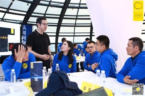 學無止境，破界創新2