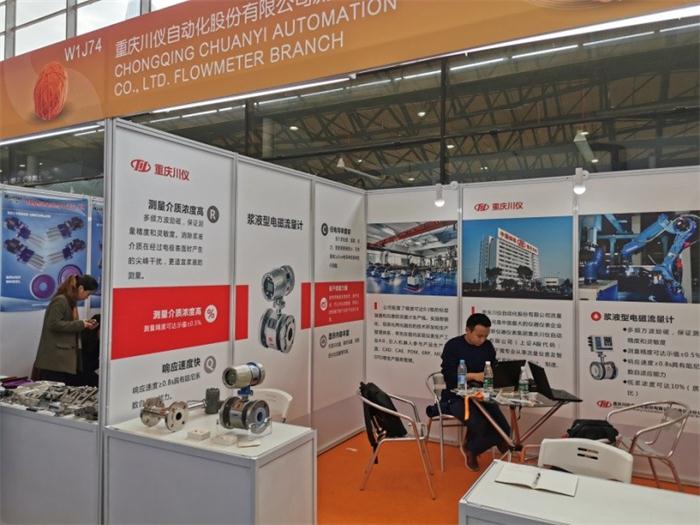 鉞悅精工觀展第十九屆上海國際紡織工業(yè)展覽會(huì)2