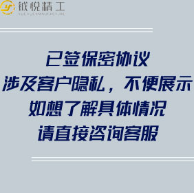 汽車工業機械解決方案